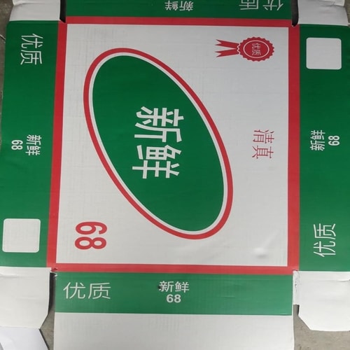 Fresh 68 Device Device mark 4054026 Trademark