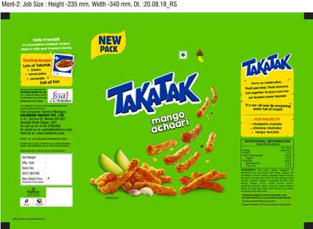 Takatak (label) Device mark 4043873 Trademark