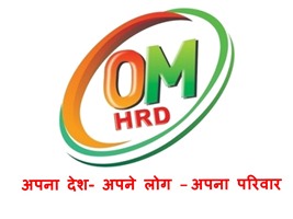 Omhrd Device mark 4056943 Trademark