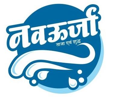 Navurja Device mark 4058088 Trademark