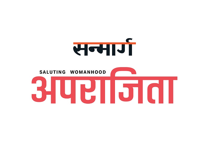 Sanmarg Aparajita Device mark 4060775 Trademark