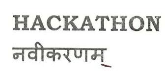 Hackathon Navikarnam Device mark 4062372 Trademark