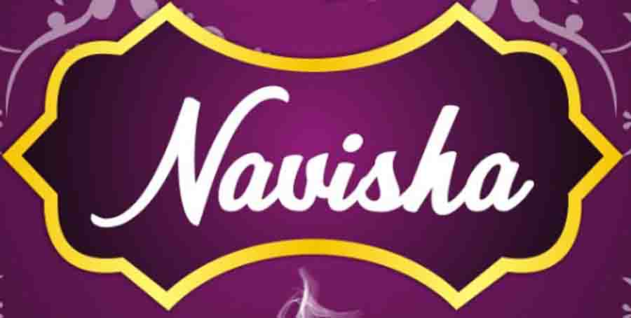 Navisha Device mark 4082820 Trademark