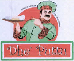 Dhe Puttu Device mark 4083219 Trademark
