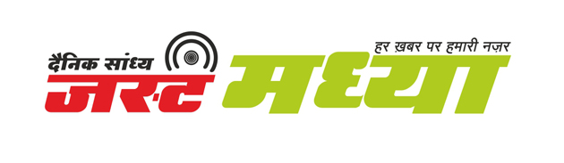 Dainik Sandhya Just Madhya Har Khabar Per Hamari Nazar Device mark 4090532 Trademark