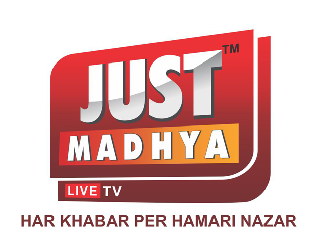 Just Madhya Har Khabar Per Hamari Nazar Device mark 4090533 Trademark