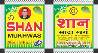 Shan Device mark 4093858 Trademark