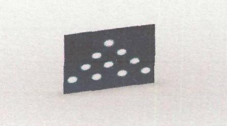 Device Device mark 4100984 Trademark