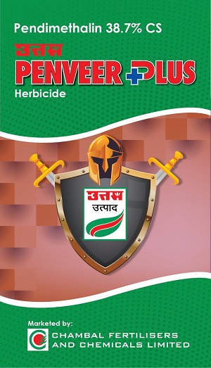 Penveer Plus Device mark 4102969 Trademark