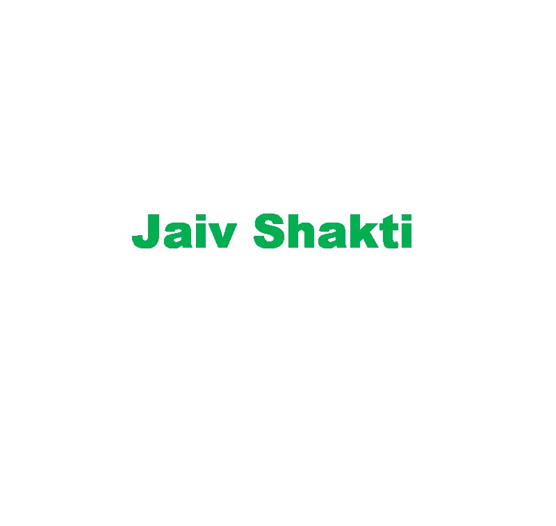 Jaiv Shakti Device mark 4105206 Trademark