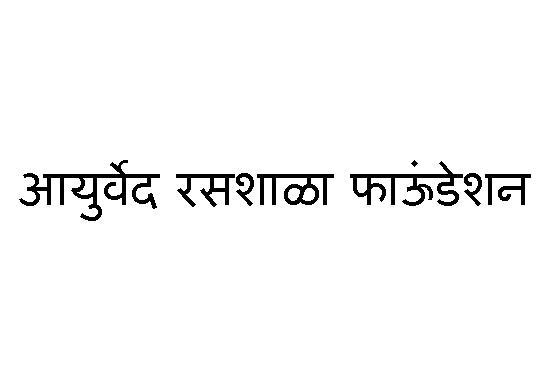 Ayurveda Rasashala Foundation Device mark 4112198 Trademark