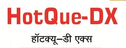 Hotque-dx Device mark 4112918 Trademark