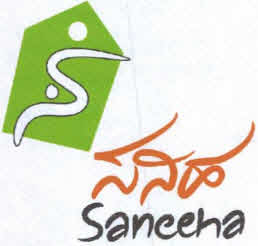 Saneeha Device mark 4109745 Trademark