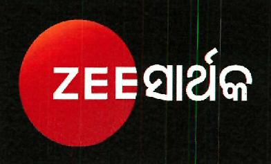Zee Sarthak Device mark 4109817 Trademark