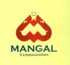 Mangal Compusolution Device mark 4109957 Trademark