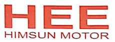 Hee Himsun Motor (device) Device mark 4110976 Trademark