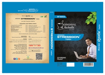 Dindayal Stressgon Device mark 4126148 Trademark