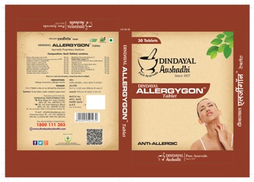 Dindayal Allergygon Device mark 4126149 Trademark