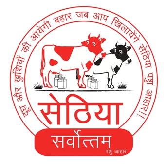 Sethia Sarvottam Pashu Aahar Device mark 4126296 Trademark