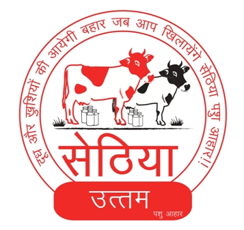 Sethia Uttam Pashu Aahar Device mark 4126297 Trademark