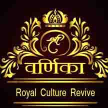 Varnika With Device Device mark 4126899 Trademark