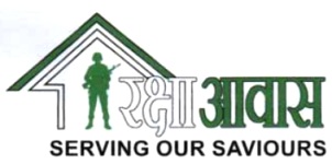 Raksha Awas With Device Of Home Device mark 4130494 Trademark