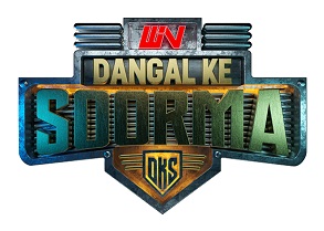 Win Dangal Ke Soorma Dks Device mark 4127354 Trademark