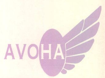 Avoha Device mark 4130949 Trademark