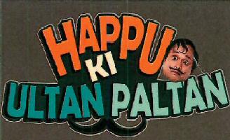 Happu Ki Ultan Paltan Device mark 4131010 Trademark