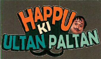Happu Ki Ultan Paltan Device mark 4131011 Trademark