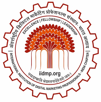 Iidmp.org-international Institution Of Digital Marketing Professionals Device mark 4132198 Trademark