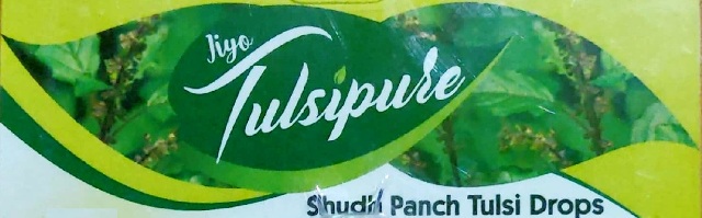 Jiyo Tulsipure "shudh Panch Tulsi Drops" With Logo Device mark 4133300 Trademark