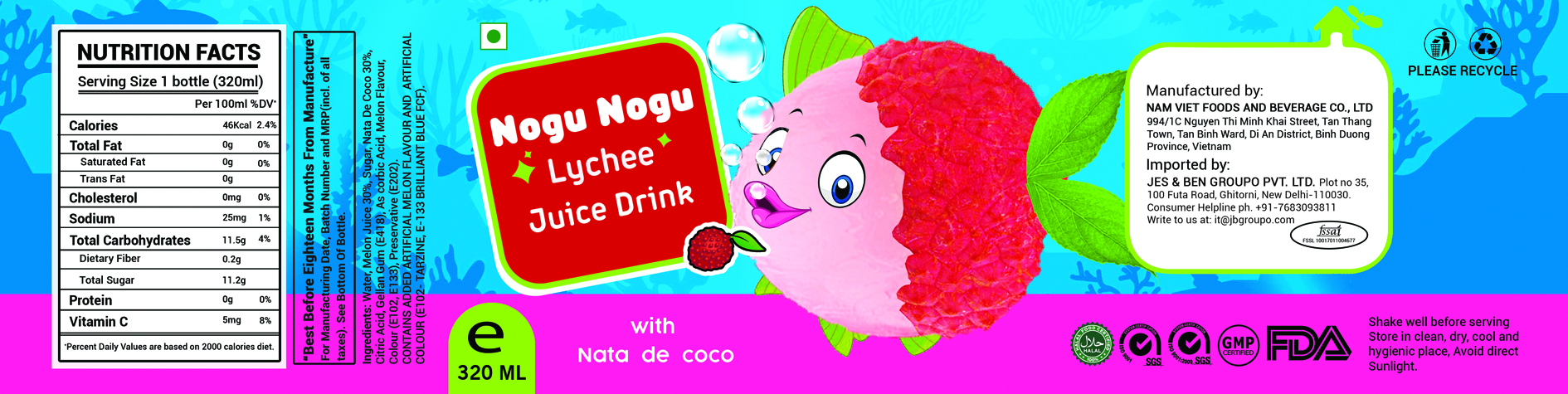 Nogu Nogu Lychee Device mark 4133399 Trademark