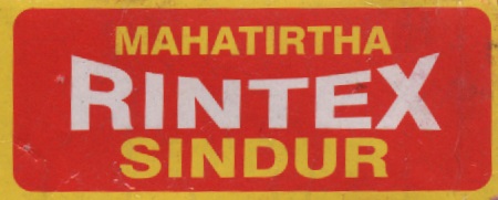 Mahatirtha Rintex Sindur Device mark 4137018 Trademark