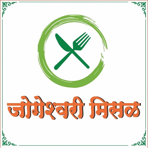 Jogeshwari Misal Device mark 4136632 Trademark