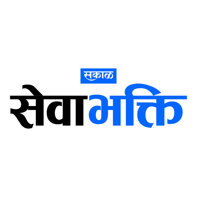 Sakal Seva Bhakti Device mark 3986311 Trademark