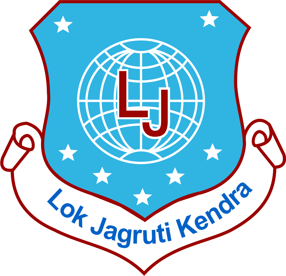 Lok Jagruti Kendra Device mark 3982966 Trademark