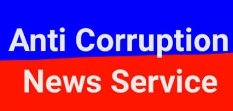 Anti Corruption News Service Device mark 4142983 Trademark
