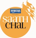 Label Of Sakal Presents Saath Chal Device mark 3885679 Trademark
