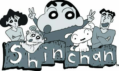 Shin Chan Device mark 3840204 Trademark