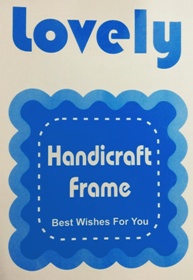 Lovely Handicraft Frame Device mark 3780746 Trademark