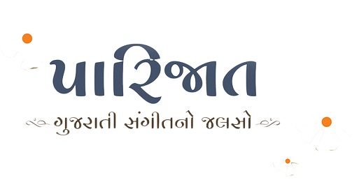 Logo Of Parijat Device mark 4149217 Trademark