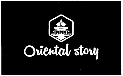 Oriental Story With Logo Device mark 2952709 Trademark