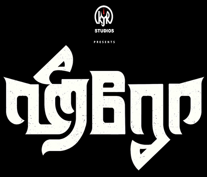 Kjr Studios Presents Hero Device mark 4149811 Trademark