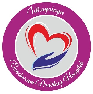 Idhayalaya Sundaram Arulrhaj Hospital Device mark 4154953 Trademark