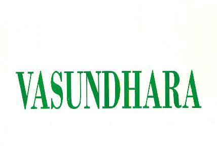Vasundhara Device mark 2941169 Trademark