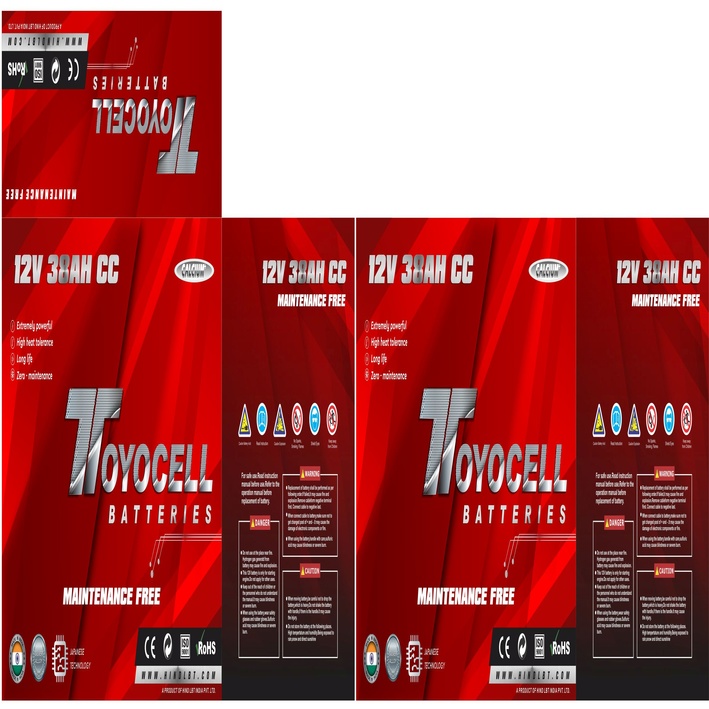 Toyocell Device mark 4157847 Trademark