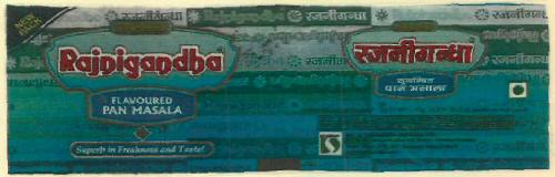 Rajnigandha Device mark 2938404 Trademark