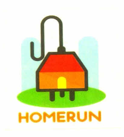 Homerun Device mark 2932895 Trademark