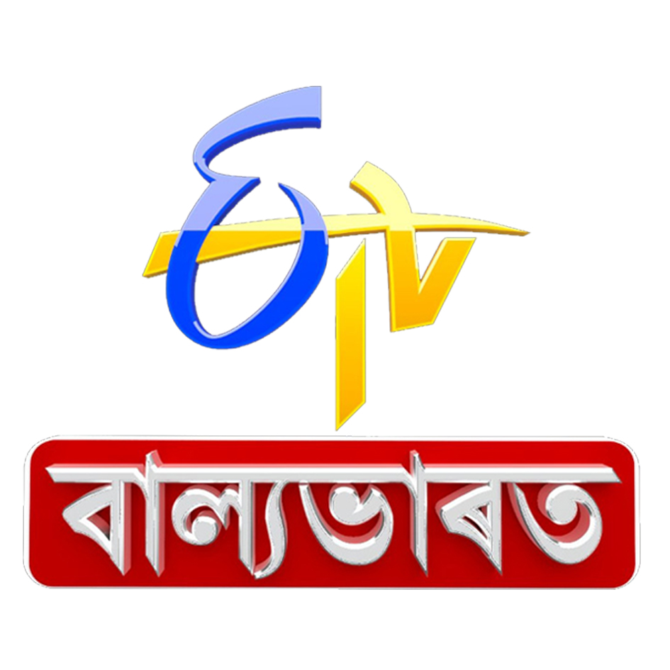 Etv Balya Bharat Device mark 4159436 Trademark